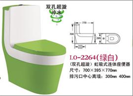 <em style='color:red'>双孔</em><em style='color:red'>超</em><em style='color:red'>旋</em><em style='color:red'>坐便器</em>图片