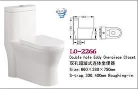 <em style='color:red'>双孔</em><em style='color:red'>超</em><em style='color:red'>旋</em><em style='color:red'>坐便器</em>图片