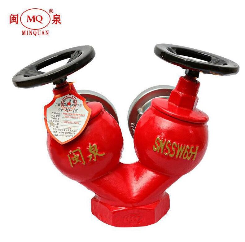 <em style='color:red'>双阀</em><em style='color:red'>双出口</em><em style='color:red'>减压</em><em style='color:red'>稳压</em><em style='color:red'>消火栓</em>图片