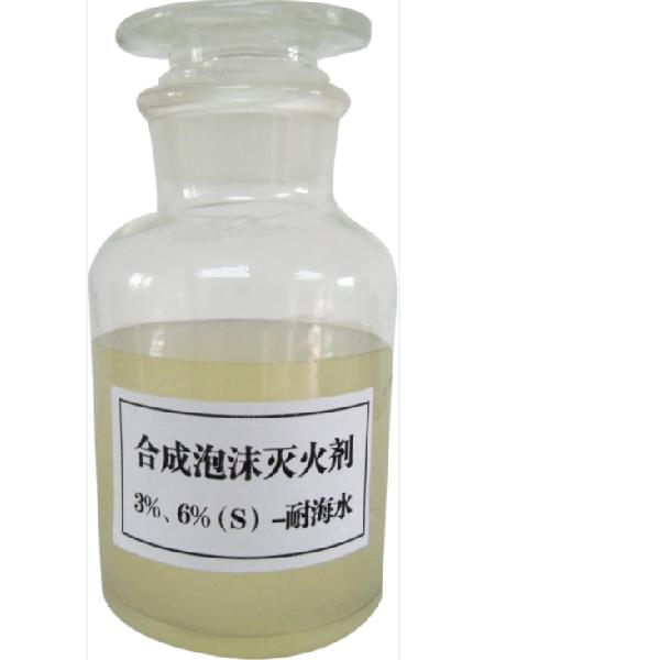 <em style='color:red'>合成</em><em style='color:red'>泡沫液</em>图片