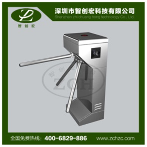 <em style='color:red'>立</em><em style='color:red'>式</em><em style='color:red'>三辊闸</em>图片