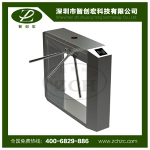 <em style='color:red'>桥式</em><em style='color:red'>三辊闸</em>图片