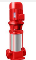 （<em style='color:red'>消火栓泵</em>）多级<em style='color:red'>消防泵</em>图片