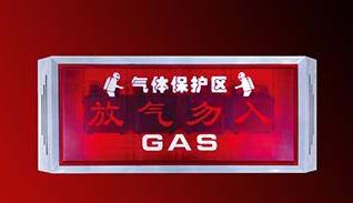 放气指示灯图片