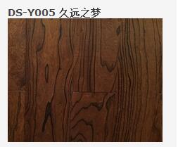 <em style='color:red'>强化</em><em style='color:red'>复合</em><em style='color:red'>地板</em>图片