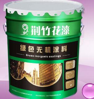 <em style='color:red'>通用</em>无机<em style='color:red'>内墙漆</em>图片