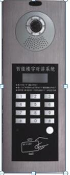 <em style='color:red'>豪华</em>型可视<em style='color:red'>主机</em>(<em style='color:red'>联网</em>)图片