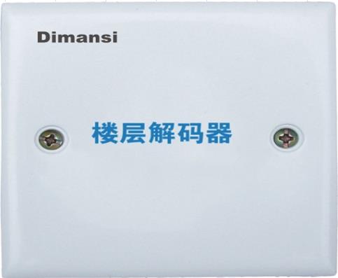 <em style='color:red'>4</em><em style='color:red'>拖</em><em style='color:red'>1转换器</em>图片