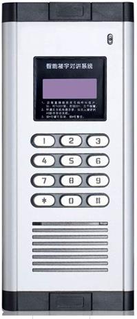 <em style='color:red'>非可视</em><em style='color:red'>联网主机</em>图片