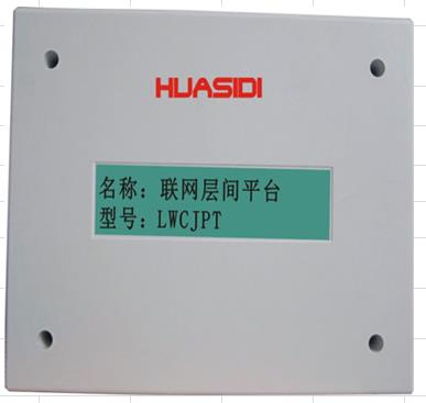 <em style='color:red'>楼层</em><em style='color:red'>保护器</em>图片