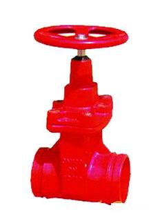 <em style='color:red'>暗杆</em><em style='color:red'>卡箍</em><em style='color:red'>闸阀</em>图片