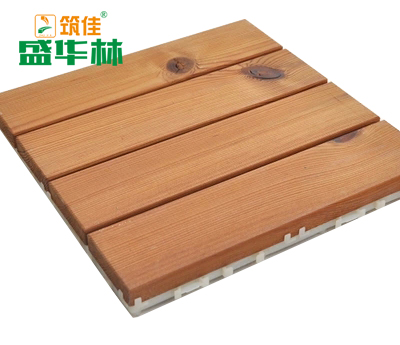 深度<em style='color:red'>碳化</em>木图片