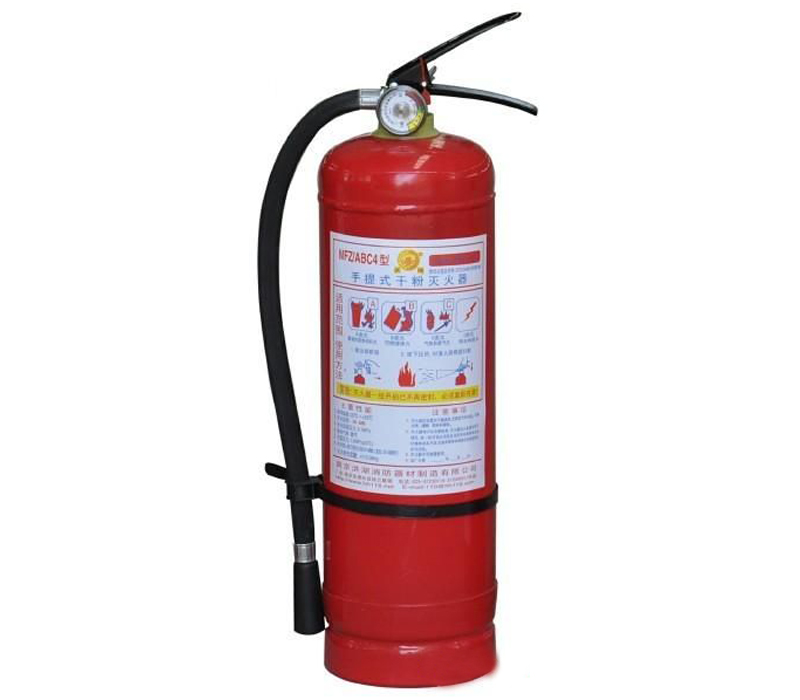 <em style='color:red'>消防</em><em style='color:red'>灭火器</em>图片