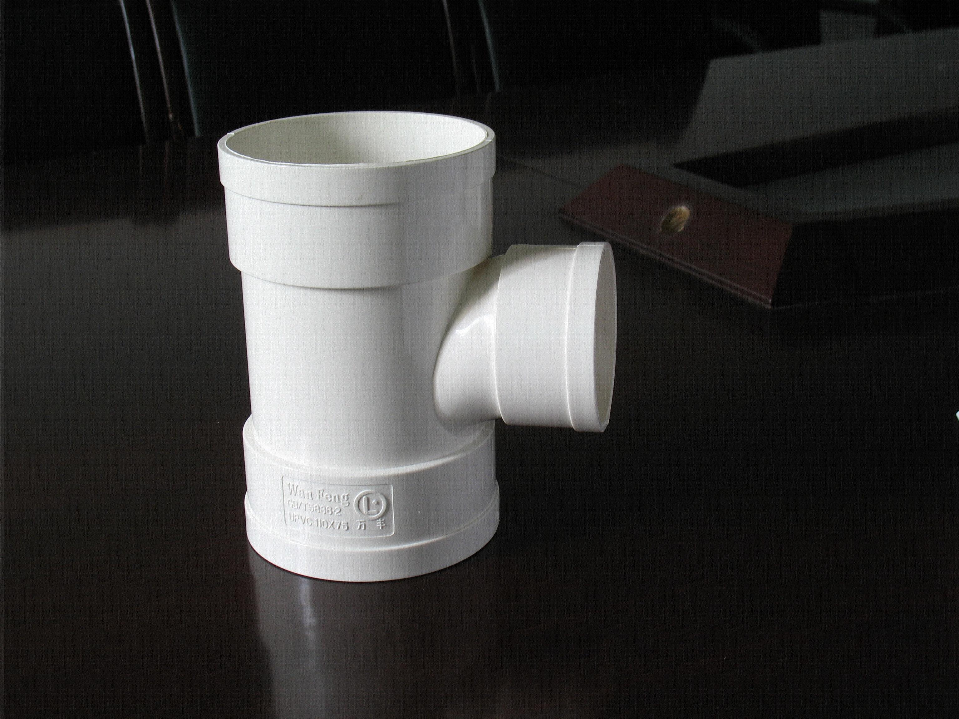 <em style='color:red'>排水管件</em>-<em style='color:red'>异径三通</em>图片