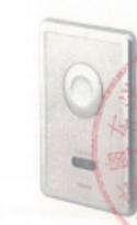 感应<em style='color:red'>式蹲便器</em><em style='color:red'>冲洗阀</em>图片
