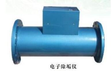 电子除垢<em style='color:red'>仪</em>图片