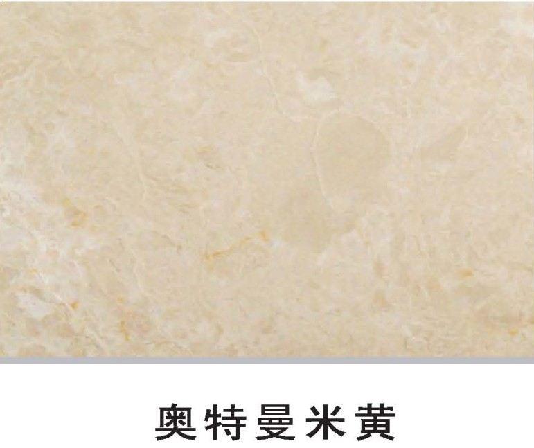 奥特曼<em style='color:red'>米黄</em><em style='color:red'>抛光砖</em>图片