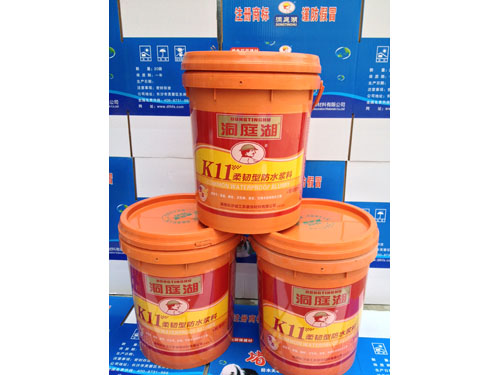 <em style='color:red'>K11</em><em style='color:red'>柔韧</em><em style='color:red'>防水涂料</em>图片