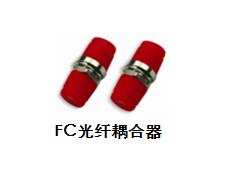 <em style='color:red'>多模</em><em style='color:red'>FC光纤耦合器</em>图片