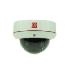 <em style='color:red'>红外</em><em style='color:red'>半球</em><em style='color:red'>IP</em><em style='color:red'>摄像机</em>图片