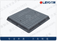 <em style='color:red'>方形</em><em style='color:red'>窨</em><em style='color:red'>井蓋</em>圖片