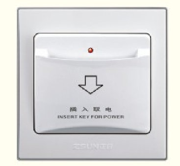 <em style='color:red'>插卡取电</em><em style='color:red'>延时开关</em>图片
