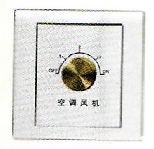 <em style='color:red'>中央空调</em><em style='color:red'>风量</em><em style='color:red'>开关</em>图片