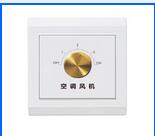 空调风<em style='color:red'>机</em><em style='color:red'>开关</em>图片