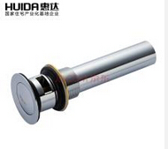 <em style='color:red'>卫浴</em><em style='color:red'>下水</em>图片