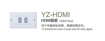 <em style='color:red'>HDMI</em><em style='color:red'>模块</em>图片