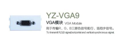 <em style='color:red'>VGA</em><em style='color:red'>模块</em>图片