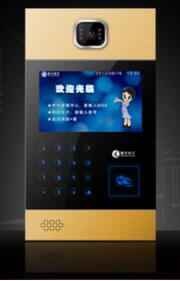 <em style='color:red'>数码</em><em style='color:red'>彩色可视</em>门禁<em style='color:red'>主机</em>图片