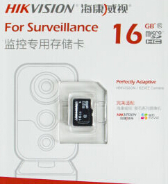 <em style='color:red'>监控用</em><em style='color:red'>存储卡</em>图片
