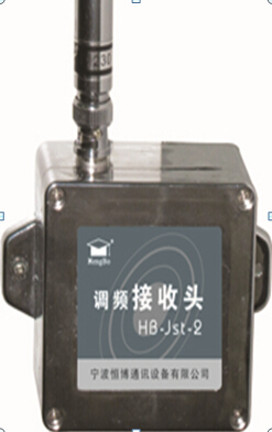 <em style='color:red'>无线</em><em style='color:red'>调频</em><em style='color:red'>接收头</em>图片