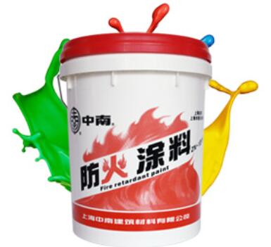 <em style='color:red'>ZN</em>－<em style='color:red'>1型</em><em style='color:red'>饰面型</em><em style='color:red'>防火涂料</em>图片