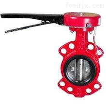 <em style='color:red'>消防</em><em style='color:red'>信号</em><em style='color:red'>涡轮</em><em style='color:red'>蝶阀</em>图片