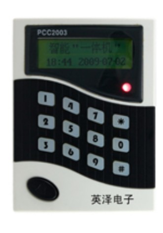 <em style='color:red'>门禁</em><em style='color:red'>一体机</em>图片