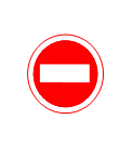 <em style='color:red'>禁行标志牌</em>图片
