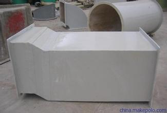 <em style='color:red'>玻璃钢</em><em style='color:red'>风管</em>图片
