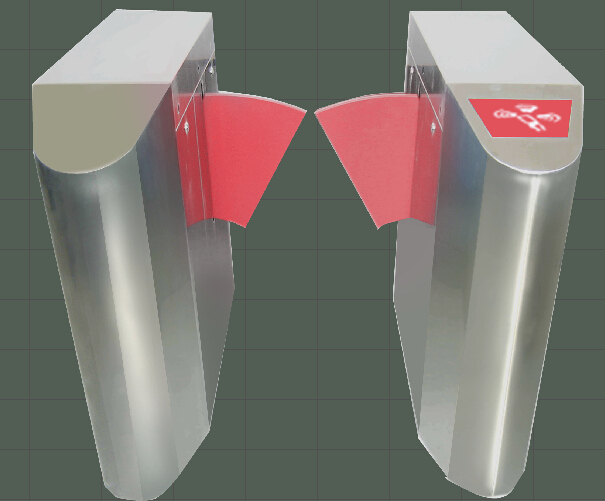 桥式斜面<em style='color:red'>椭圆翼闸</em>图片