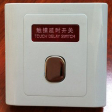 带指示<em style='color:red'>按钮</em>触摸<em style='color:red'>延时开关</em>图片