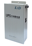 <em style='color:red'>门禁</em>模拟<em style='color:red'>电源</em>图片