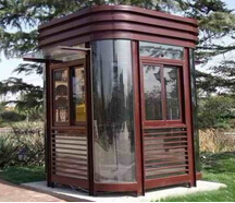 <em style='color:red'>钢结构</em><em style='color:red'>岗亭</em>图片