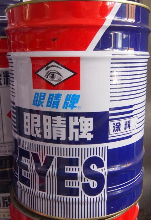 <em style='color:red'>7385</em><em style='color:red'>聚氨酯清漆</em>图片