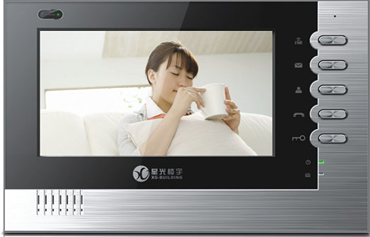 <em style='color:red'>免提</em><em style='color:red'>彩色可视</em><em style='color:red'>分机</em>图片