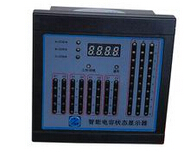 3H<em style='color:red'>智能控制器</em>图片