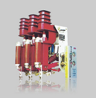 <em style='color:red'>户内</em><em style='color:red'>负荷开关</em>图片