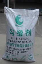 <em style='color:red'>瓷磚</em><em style='color:red'>勾縫劑</em>圖片