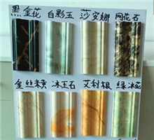 <em style='color:red'>大理石</em><em style='color:red'>踢脚线</em>图片