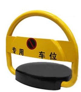 <em style='color:red'>遥控车位锁</em>图片